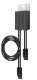 HUAWEI Optimizer MERC-1100W-P 2-in-1 Short Cable