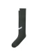 Tube Sock
