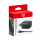 Nintendo Switch 2-Netzteil
