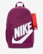 Nike Elemental Big Kids" Backp