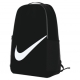 Nike Brasilia Kids' Backpack (18L)
