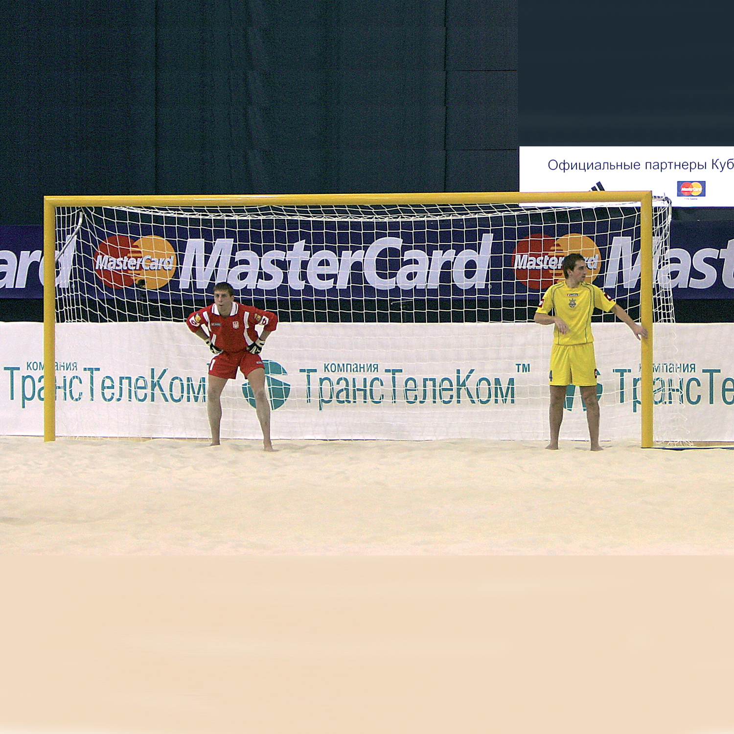 TSM-FC0260M Beach-Soccer-Tor